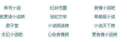 榴莲茄子香蕉丝瓜黄瓜荔枝视频